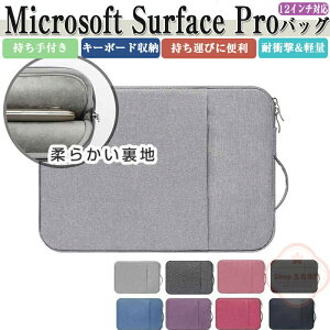 Surface Laptop 13C` p\RobO Surface Pro 12C` Jo[ |Pbgt z p X PCobO^ y LpX obO^ Ռɋ L[{[h[ 2in1^ubgPC o^ }C