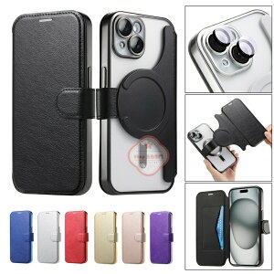 iPhone17 P[X iPhone17air P[X iPhone17pro P[X iPhone17promax P[X iPhone16e P[X iPhone16 iPhone16pro iPhone16promax 蒠^  2IN1 iPhone15plus P[X Xgbvt X^h@\ i PUU[ i