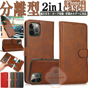 iPhone17P[X iPhone17airP[X iPhone17proP[X iPhone17promax P[X iPhone16 16pro iPhone16promax P[X 蒠^  2IN1 iPhone15plus P[X Xgbvt X^h@\ i PUU[ iPhone15 P[X 