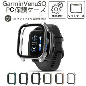 K[~ P[X GARMIN Venu Sq 2 Venu Sq 2 Music NAP[X Vv vX`bN PC&KX ʕی 2d\ Jo[ CASE ϏՌ ȒP JbR ֗ p y lC K[~ E