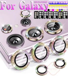 Galaxy S25 S25PLUS JYJo[ TX MNV[ Galaxy S24 Ultra JYJo[ Galaxy S23 Ultra Galaxy S22 tB YJo[ Galaxy S23 Ultra S23 Plus ^YtKX Jt