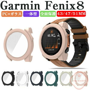 Garmin Fenix8 P[X + KXtB ̌^ Garmin Fenix8 51mm 47mm 41mm P[X X}[gEHb` ʕی Garmin Fenix8 Jo[ NA ϏՌ Garmin Fenix8 EHb` یJo[ ߗ C菝h~ E