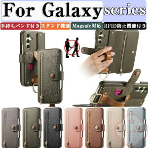 Samsung Galaxy S25 �P�[�X �T���X�� �M�����N�V�[ RFID �u���b�L���O�@�\ �蒠�^ Galaxy S25 Ultra �P�[�X Galaxy S25 Plus �J�o�[ Galaxy S24 Galaxy A16 �J�[�h���[ Galaxy S24 Ultra Galaxy A06 Galaxy S24 Plus Galaxy S24 Fe �X�^