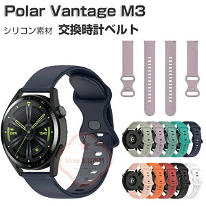 |[ @e[WM3  oh Polar Vantage M3  oh EFAu[EX}[gEHb` VRf rvxg X|[c xg p 22mm ւxg ȒP jp 