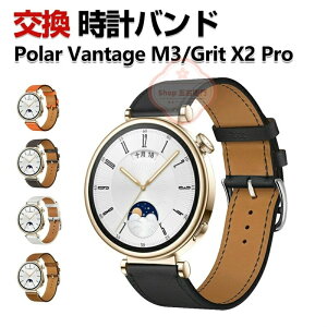 Polar Vantage M3 Grit X2 Pro Grit X2 Pro Titan  oh |[ @e[WM3  oh EFAu[EX}[gEHb`  oh PUU[f X|[c xg p xg ȒP