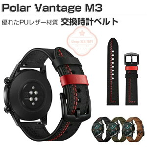 |[ @e[WM3  oh PUU[f Polar Vantage M3  oh EFAu[EX}[gEHb` rvxg X|[c xg p 22mm ւxg jp p r