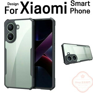�V���I�~ X7 �v�� 5G Xiaomi X7 Pro 5G �P�[�X �J�o�[ CASE �A���~�o���p�[�P�[�X �g �t���[�� �y�� �����₷�� ������� ������ ���� �A���~ �v���e�N�^�[ �֗� ���p �l�C �w��h�~ �ϏՌ��J�o�[ ��
