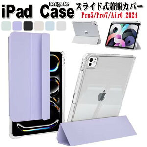 ipad Air6 11C` P[X ipad pro5 11C` ipad pro7 13C` 2024 P[X cu\ iPad 10 P[X iPad Air 11C`(M2) 2024 iPad Air 5 P[X ipad Air4 10.9C` Pencil[^Cv Apple Pencil2