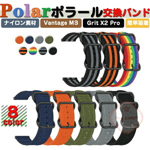 Polar Vantage M3  oh Grit X2 Pro  oh Grit X2 Pro Titan  oh EFAu[EX}[gEHb` VRf rvxg X|[c xg ȒP jp p rvo