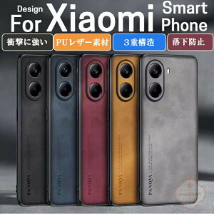 VI~ POCO X7 Pro P[X VI~ P[XϏՌ Jo[  VI~ Xiaomi POCO X7 v یP[X ^tŊ 3d\ TPUPCPUU[ Ռz h~ wʃJo[  JbR 