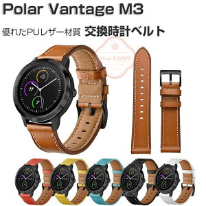 |[ @e[WM3  oh PUU[f Polar Vantage M3  oh EFAu[EX}[gEHb` rvxg X|[c xg p 22mm ւxg jp p r