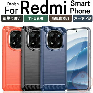 Redmi Note 14 Pro 5GP[X ϏՌ Redmi Note 14 Pro+ 5G Jo[ Xiaomi  VI~ bh~[ m[g14 v Jo[ bh~[ m[g14 v+ P[X TPUf ϏՌ y p J[{ wh~ J