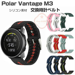 |[ @e[WM3  oh Polar Vantage M3  oh EFAu[EX}[gEHb` VRf rvxg X|[c xg p 22mm ւxg ȒP jp 