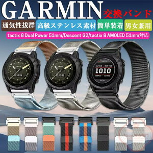 K[~ Garmin Descent G2 tactix 8 AMOLED tactix 8 Dual Power 51mm  voh IV XeX  ւxg Y }`J[ Cz ߉\ ȒP lC  
