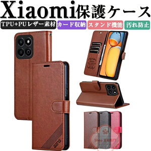 Xiaomi 14T Pro �P�[�X Xiaomi 14T �J�o�[ �蒠�^ �V���I�~ TPU&PU���U�[ Xiaomi 14T 14T Pro �P�[�X �J�o�[ �ϏՌ��J�o�[ ������� CASE ����h�~ �X�^���h�@�\ ���p �J�[�h���[ �u�b�N�^ 14T�P�[�X 14T Pro�J�o