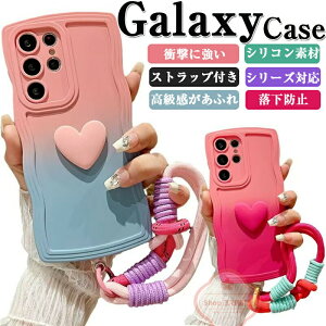 �T���X�� �M�����N�V�[ Galaxy S25 Ultra �P�[�X���킢�� �X�g���b�v�t�� ���� �����������ӂ� Galaxy S24 Plus�P�[�X Galaxy S24�X�}�z�P�[�X �Ϗ�?��TPU�f�� Galaxy S23 Ultra�P�[�XS22 Ultra S21 Ultra�P�[�X �Ϗ�