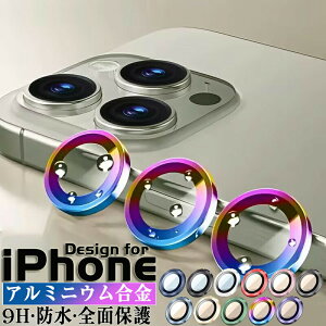 iPhone17 iphone17pro iphone17air iphone17promax iPhone16 iphone16pro J Y dx9H iPhone15 iphone15pro یtB iPhone14pro Jی iPhone12 iPhone13 mini YJo[ JtB A~ KX