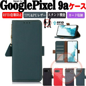 Google Pixel 9A P[X Google Pixel 9a P[X ϏՌ Jo[ 蒠^ z^ TPU&PUU[  h~ X^h@\ p J[h[ JbR lC ֗̍ X}z O[O sNZ 9a
