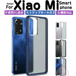 xiaomi 14t pro P[X xiaomi 14t P[X Xiaomi Redmi Note 11 Pro 5G P[X VI~ P[X Jo[ ق肩 TPU+PCf Ռh~ ӂ ₷ Ռh~ wʓ TPU \tgP[