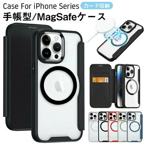 iPhone17 P[X iPhone17air P[X iPhone17pro P[X iPhone16e P[X MagSafe[dΉ iPhone16promax P[X TPU&PUU[f J[h[ X^h@\ Xgbvt 蒠^ ϏՌ }OlbgJ J