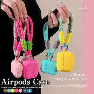 AirPods pro3 �P�[�X AirPods 4 �P�[�X 2024 airpods��4���� �P�[�X �X�g���b�v�t�� 360°�S�ʕی� ���i�� �����h�~ TPU �\�t�g�P�[�X �l�C AirPods ��4���� 2024 �ی�P�[�X �S�ʕی� �ϏՌ� ����������AirPods 4