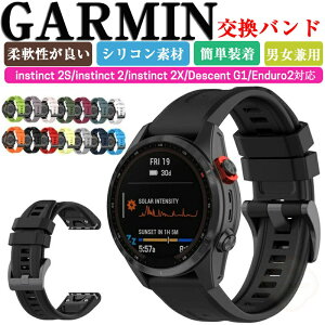 K[~ Garmin instinct 2S instinct 2 instinct 2X Descent G1 Enduro2  oh VRf  rvxg X|[c xg p xg ւxg Y }`J[ ȒP u₩ l