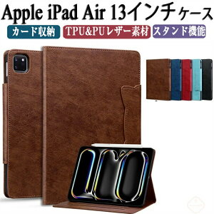 Apple iPad (A16`bv) 11 11C` iPad Air 11C` (M3`bv) 2025Ntf P[X Jo[ ^ubgP[X ϏՌJo[ CASE ^ 蒠^Jo[ J[h[ X^h@\ ubN^ PUU