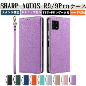 V[v SHARP AQUOS R9 SH-51E AQUOS R9 Pro P[X ϏՌ Jo[ 蒠^ z^ TPU+PUU[ Xgbvt  X^h@\ p J[h[ ֗̍ R9 SH-51E ANIX R9 v P[X 