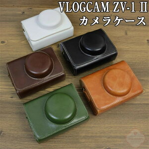 JP[X SONY VLOGCAM ZV-1 II JP[X JobO ZV-1F ZV-1 PUU[ V_[Xgbv | V_[xgt J[ U[P[X U[Jo[ Vv h~ 