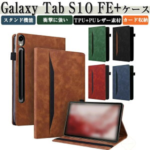 Galaxy Tab S10 FE+ P[X 12.4C` P[X Galaxy Tab S10 FE P[X 10.9C` 蒠^Jo[ 蒠^PUU[P[X y[ TX MNV[ ^uS10FE+ Ռz X^h@\ I[gX[v