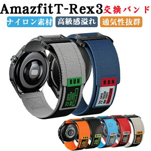 Amazfit T-Rex 3  oh A}YtBbg T-bNX3  oh EFAu[EX}[gEHb`  voh iCf X|[c xg p xg ȒP u₩ g