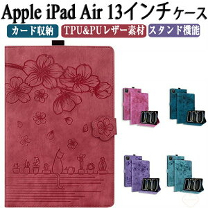 Apple iPad (A16`bv) 11 11C` iPad Air 11C` (M3`bv) 2025Ntf P[X Jo[ ^ubgP[X ϏՌJo[ CASE ^ 蒠^Jo[ J[h[ X^h@\ ubN^ PUU