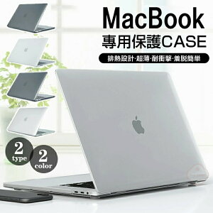 MacBook Air Pro 13 P[X Jt }bNubNv Vv  y }bNubN GA[ macbook air m2 13.6C` A2681 m1 Pro 13.3C` 16 M2 Pro 11 14 2023 12 15C` A2941 Retina یJo[M݌v 