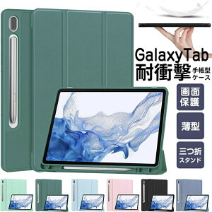 Galaxy Tab S10 FE+ 13.1C` P[X Galaxy Tab S10 FE P[X 10.9C` Galaxy Tab S10 FE+ P[X 12.4C` 蒠^Jo[ 蒠^PUU[P[X I[gX[v @\t y[ TX MNV[