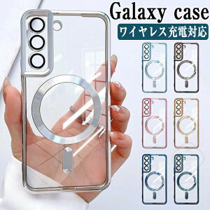 Galaxy S25 Ultra �P�[�X Galaxy S23 FE �P�[�X ���C�����X�[�d �N���A ���� �J�o�[ Samsung Galaxy S25 �P�[�X �ϏՌ� �J�o�[ �J�����ی삠�� �T���X�� �M�����N�V�[ Galaxy S25 Plus �J�o�[ Galaxy S24 �V���v�� Gal