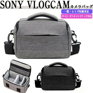 SONY VLOGCAM ZV-E1 ZV-E10 ZV-1F ჌t JobO Y JobO V_[  V_[Exgt Ή EY[Ή JP[X JobN xg[v