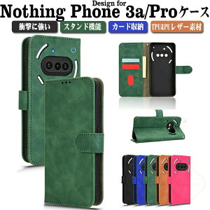 Nothing Phone (3a) �P�[�X Nothing CMF Phone 2 Pro �P�[�X Phone (3a)Pro �P�[�X �J�o�[ �i�b�V���O �ϏՌ��J�o�[ �蒠�^ TPU&PU���U�[ �X�g���b�v�t�� ����h�~ �X�^���h�@�\ �J�[�h���[ �y�� �J�b�R���� ��