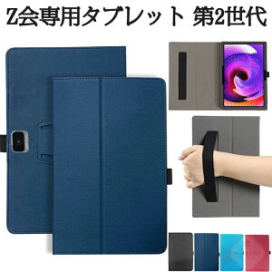 Zp^ubg 2 Z0IC1 P[X 2024f 11.6C` Jo[ PUU[ 蒠^  xg oht yz_[t h~xg Ў葀  y[ X^h@\ t