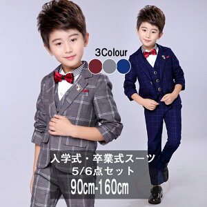 ^LV[hX[c q X[c 6_Zbg `FbN j̎q tH[}X[c LbYX[c w X[c ƎX[c 5_Zbg qX[c Vc X[cZbg q 畞   