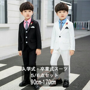 6_Zbg tH[}X[c ƎX[c 6_Zbg qX[c w X[c LbYX[c q X[c j̎q 畞 ^LV[hX[c 4_Zbg Vc X[cZbg q   