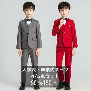 5_Zbg qX[c w X[c LbYX[c ƎX[c q X[c j̎q 畞 tH[}X[c ^LV[hX[c 4_Zbg Vc X[cZbg q   w 