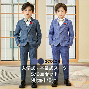 6_Zbg qX[c w X[c LbYX[c ƎX[c q X[c \ j̎q  X[c q tH[} 5_ZbgAbv Ǝ X[c j̎q LbY X[c q t