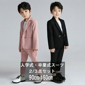 3_Zbg tH[}X[c ƎX[c qX[c w X[c LbYX[c q X[c j̎q 畞 ^LV[hX[c Vc X[cZbg q   w  ܎O 