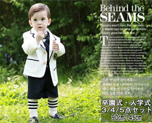 ƎX[c LbYX[c 6_Zbg ^LV[hX[c w X[c q X[c j̎q tH[} tH[}X[c 5_Zbg qX[c 4_Zbg X[cZbg q 畞  