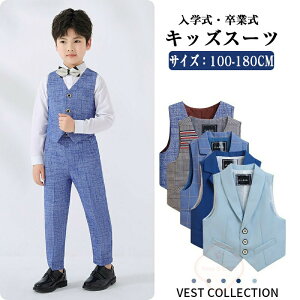 xXg qX[c Pi w X[c q X[c j̎q tH[} LbYX[c tH[}X[c q 畞   \ w  ܎O t ʉƎ w 