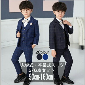 ƎX[c q X[c j̎q 畞 tH[}X[c LbYX[c w X[c 4_Zbg ^LV[hX[c 2_Zbg qX[c Vc X[cZbg q   w 