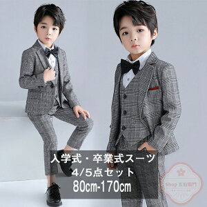 tH[}X[c 5_Zbg qX[c w X[c LbYX[c ƎX[c q X[c \ j̎q  X[c q tH[} 4_ZbgAbv Ǝ X[c j̎q LbY 