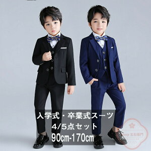 5_Zbg qX[c w X[c LbYX[c ƎX[c q X[c j̎q 畞 j̎q  X[c q tH[} 4_ZbgAbv Ǝ X[c j̎q LbY X[c q