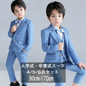 tH[}X[c ƎX[c 6_Zbg qX[c w X[c LbYX[c q X[c j̎q 畞 ^LV[hX[c 4_Zbg Vc X[cZbg q   w 