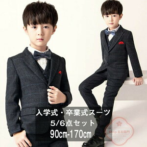 q X[c tH[}X[c LbYX[c w X[c 6_Zbg ^LV[hX[c ƎX[c j̎q 5_Zbg qX[c Vc X[cZbg q 畞   w 